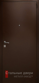 Входные двери с порошковым напылением в Подольске «Двери с порошком»