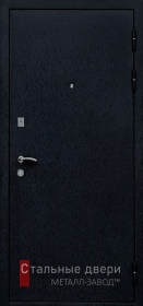 Входные двери с порошковым напылением в Подольске «Двери с порошком»